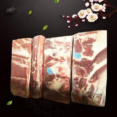 牛羊副產(chǎn)品 牛羊肉富誠(chéng)牛羊肉 /富誠(chéng)牛羊肉產(chǎn)品/羊副產(chǎn)品/進(jìn)口牛肉圖片_高清圖_細(xì)節(jié)圖