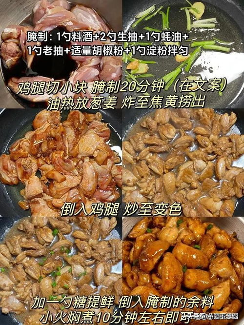 少吃豬肉多吃它,比魚肉便宜,比牛羊肉鮮美,高蛋白低脂肪