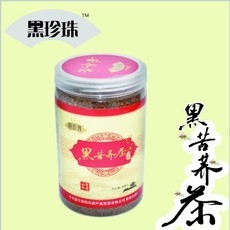 苦蕎茶_牛羊肉銷售_農(nóng)副產(chǎn)品銷售- 寧夏江海陽農(nóng)副產(chǎn)品貿易