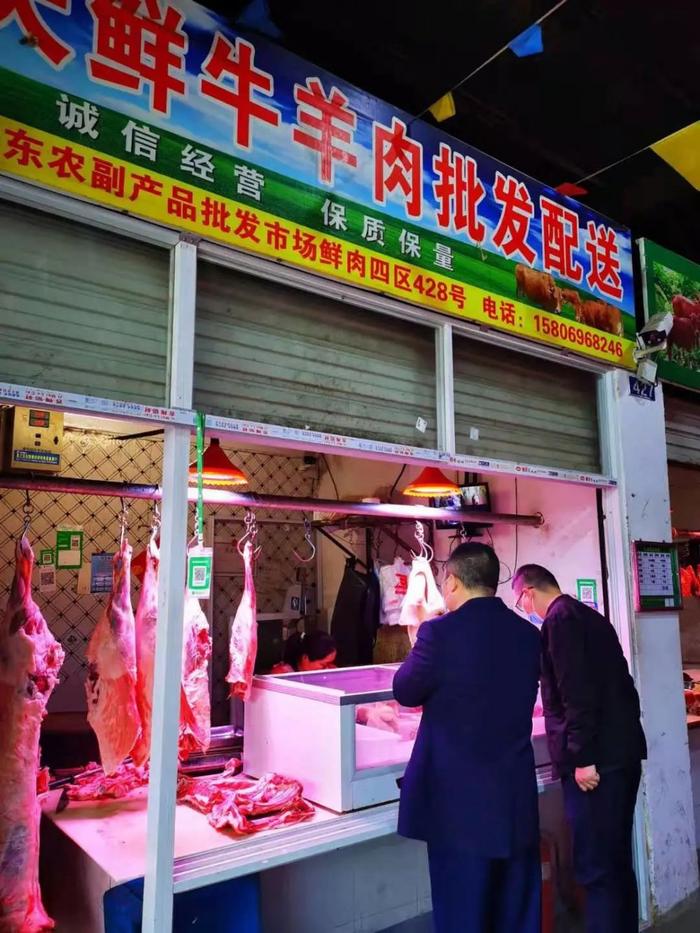 蘇州突擊檢查“瘦肉精”羊肉及小龍坎門(mén)店